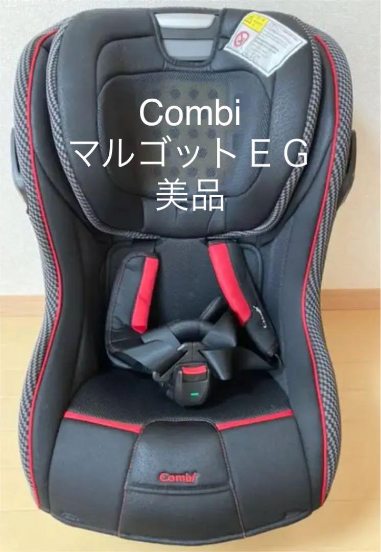 極美品！コンビ　チャイルドシート クルムーヴスマートisofix NEO combi - 【☆極美品☆】コンビ☆チャイルドシート☆クルムーヴ