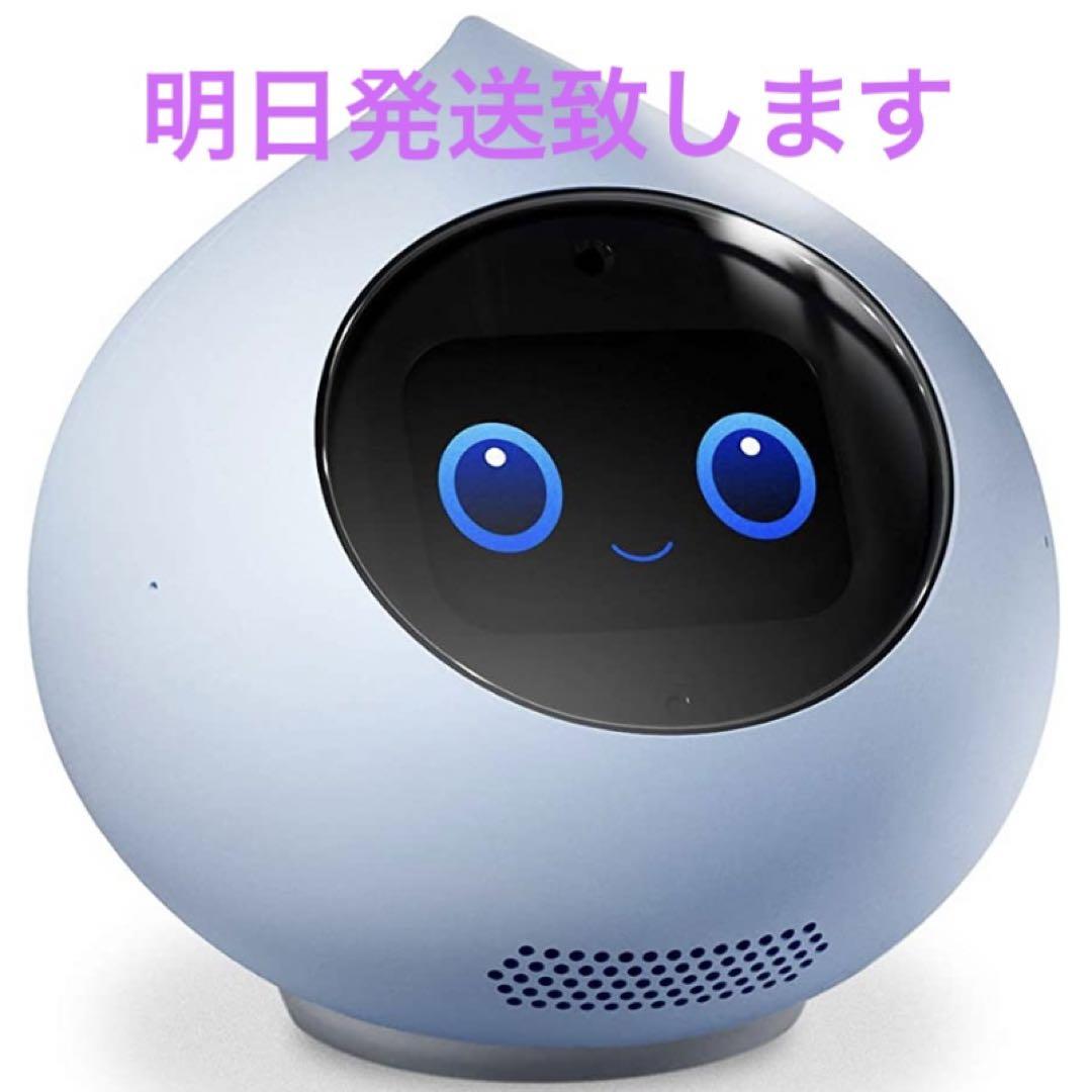 Romi ロミィ会話AIロボット　希少ブルー 会話AIロボットRomi（Lacatanモデル）※8月下旬ごろのお届け