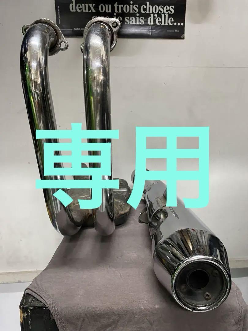 GB500/GB400 マフラー HONDA GB500 GB400 Stainless exhaust MEGAPHONE 2N1 Tourist