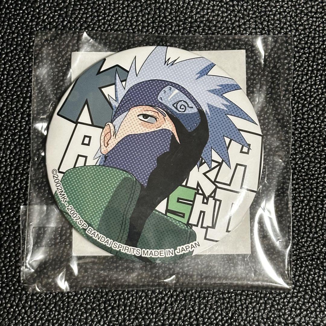 NARUTO アラベスクファッション　【 はたけカカシ 】　　缶バッジ　10点 NARUTO アラベスクファッション 【 はたけカカシ 】 缶バッジ