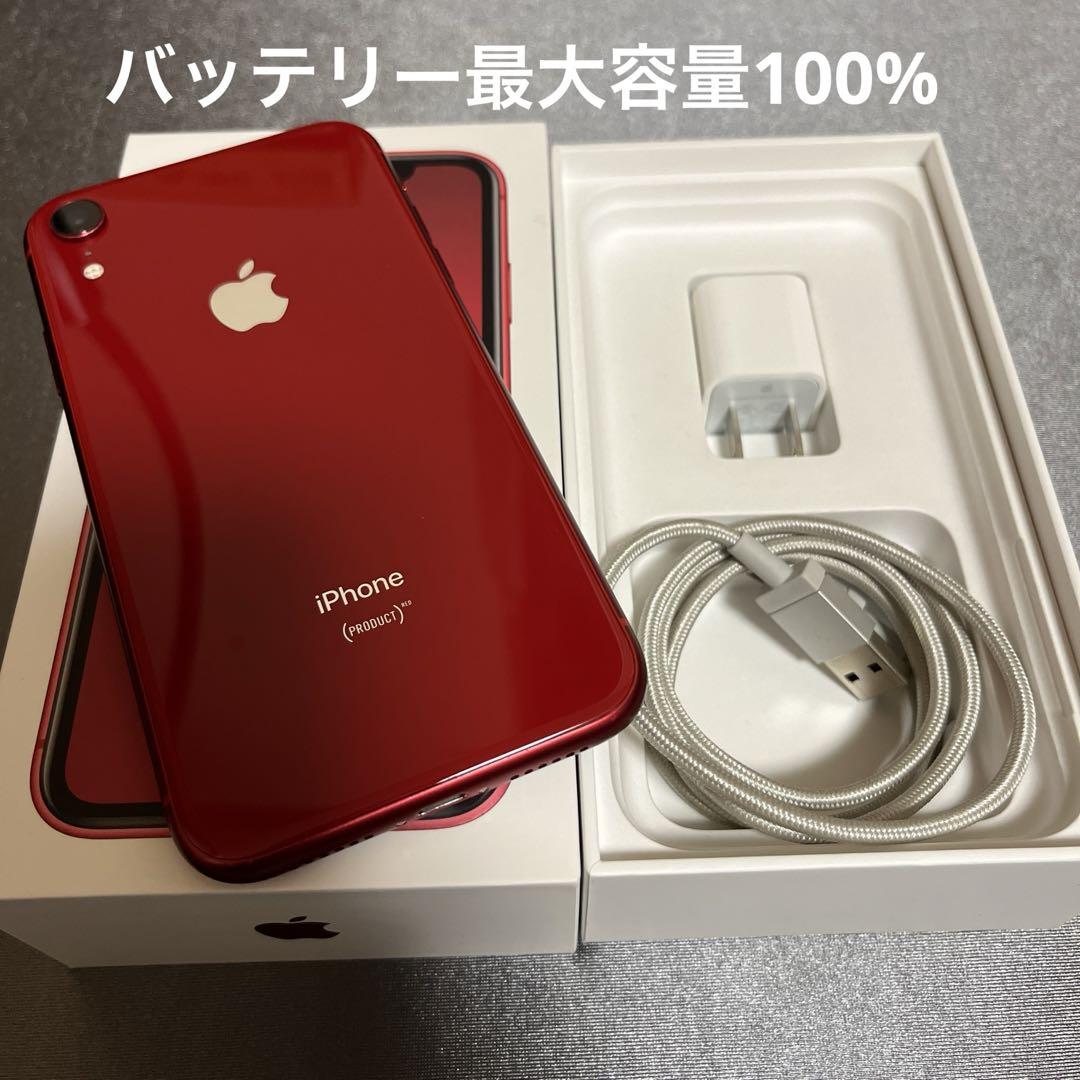 iPhone - ■SIMフリーiPhoneXR  64GB レッド　バッテリー新品■ iPhone XR SIMフリー iPhoneXR 64GB レッド [(PRODUCT)RED] 未