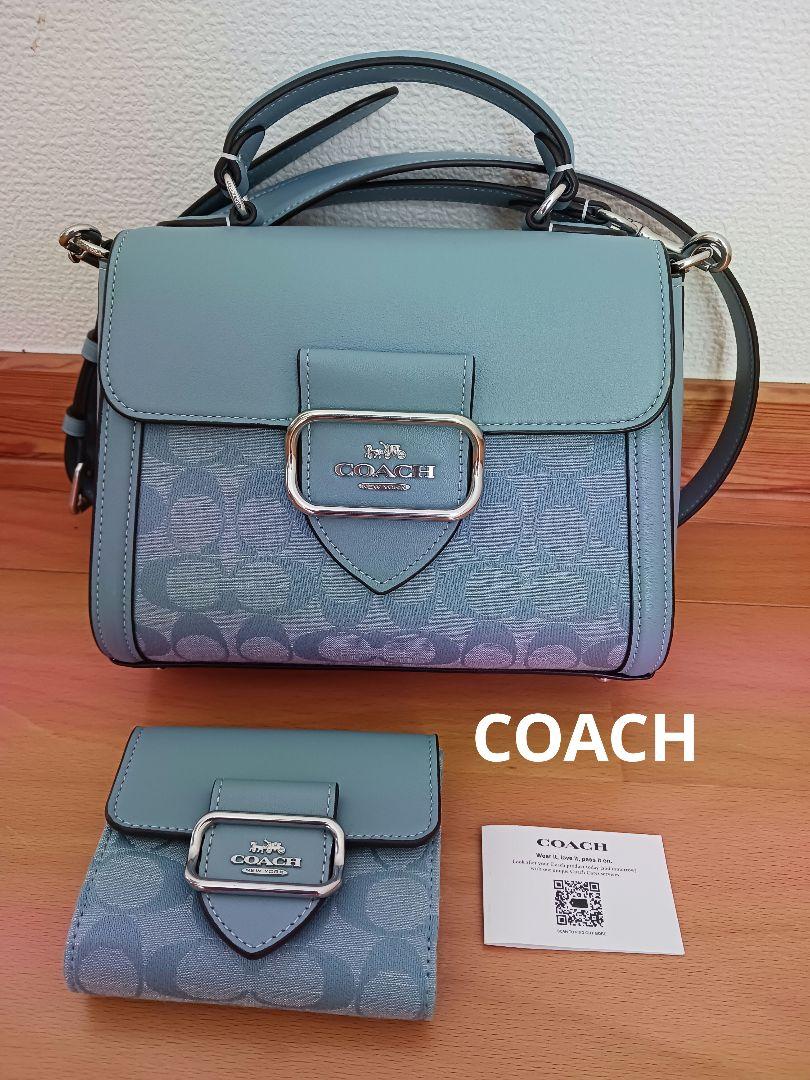 COACH ショルダーバッグ&財布（コーチ マルチストライプ