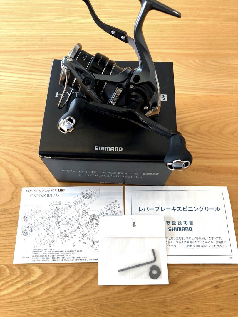 シマノ HYPER FORCE LB C3000MHG ハイパーフォースLB ハイパーフォース lb c3000」の人気商品一覧 | 安い商品を通販