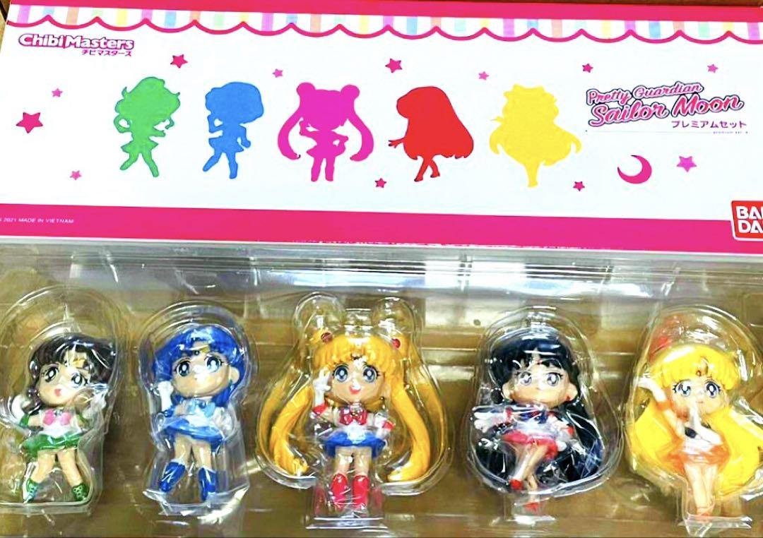 新品未使用　チビマスターズ　プレミアムバンダイ内部戦士の限定セット 新品未使用 チビマスターズ プレミアムバンダイ内部戦士の限定