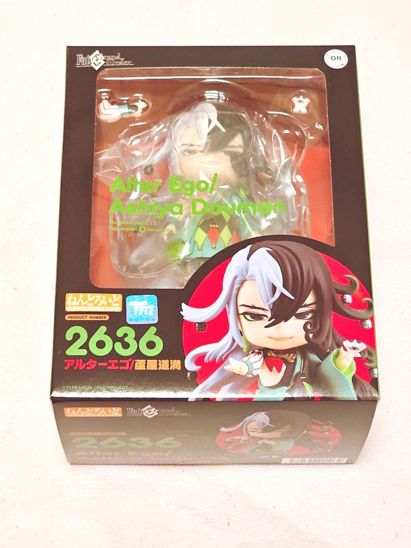 ねんどろいど FGO 蘆屋道満 リンボ ねんどろいど FGO 蘆屋道満 リンボ - メルカリ