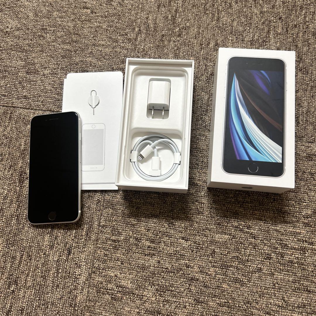 極美品❣️iPhone SE2 256GB ホワイト 新品電池 SIMフリー 特典 美品iPhone SE第2世代 (SE2) ホワイト 256 GB SIMフリー（Amazon