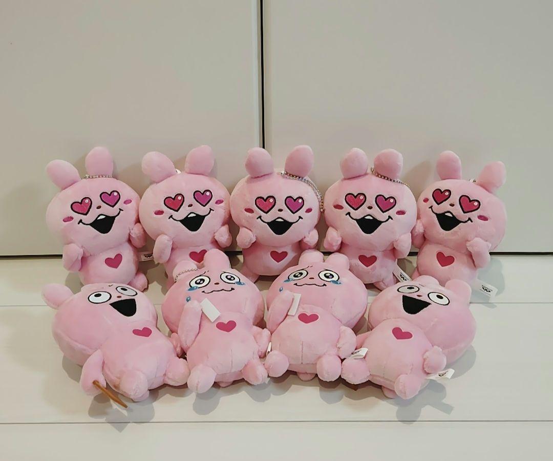 ぱわあぷぷぬいぐるみ～ラブラビットの推し活度～ にしむら