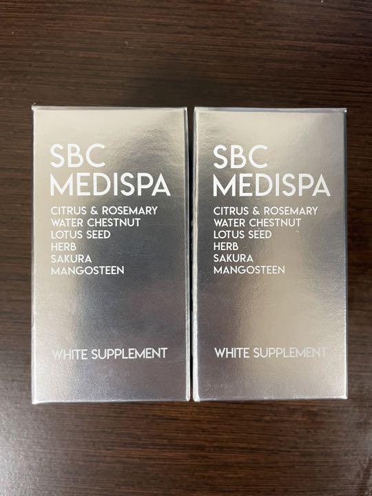 SBC MEDISPA ホワイトサプリメント 飲む日焼け止め 30粒入　2箱 SBC MEDISPA ホワイトサプリメント – SBC湘南美容クリニック
