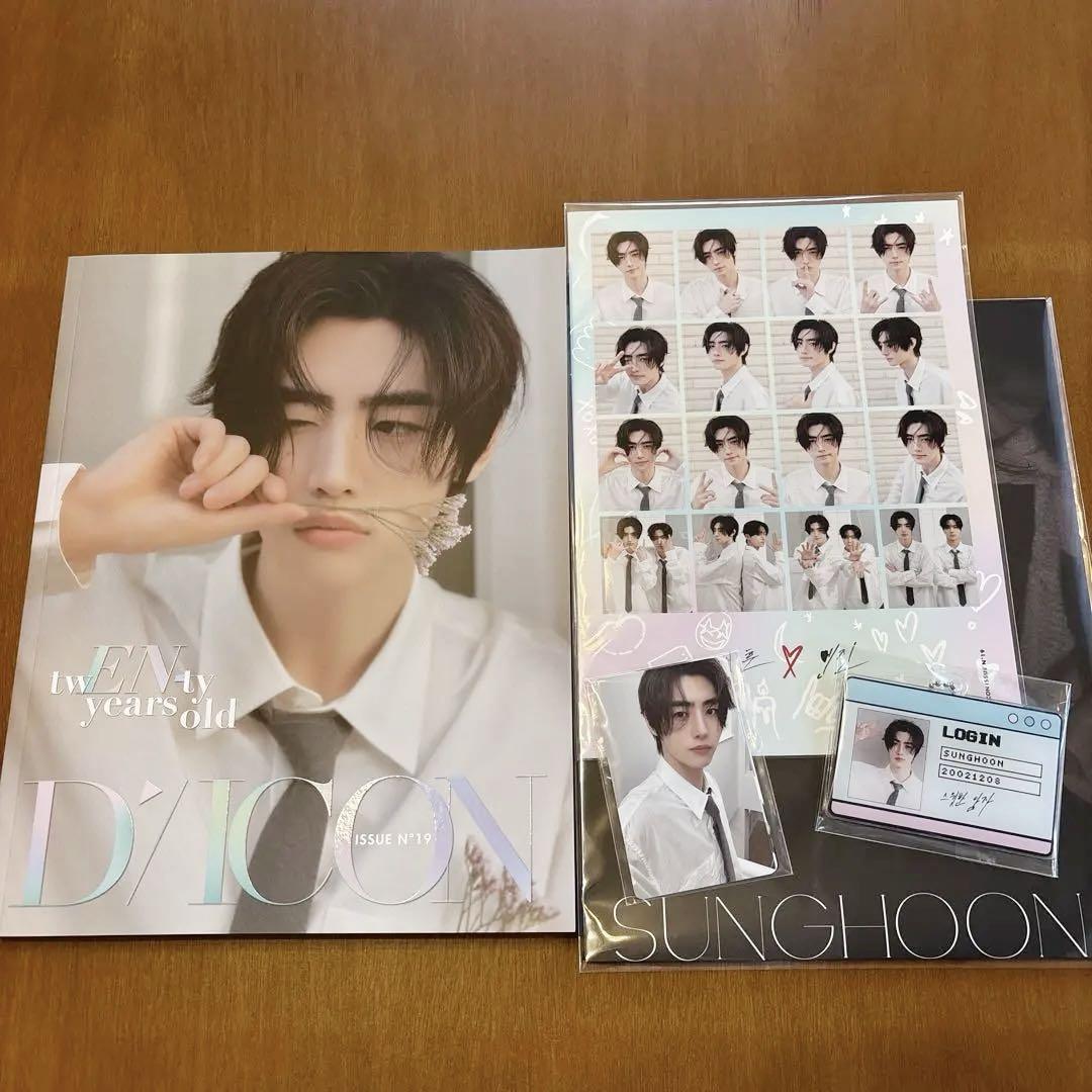 ENHYPEN 写真集 DICON SONGHOONversion DICON VOLUME N°19 ENHYPEN :「 twEN-ty years old 」SUNGHOON