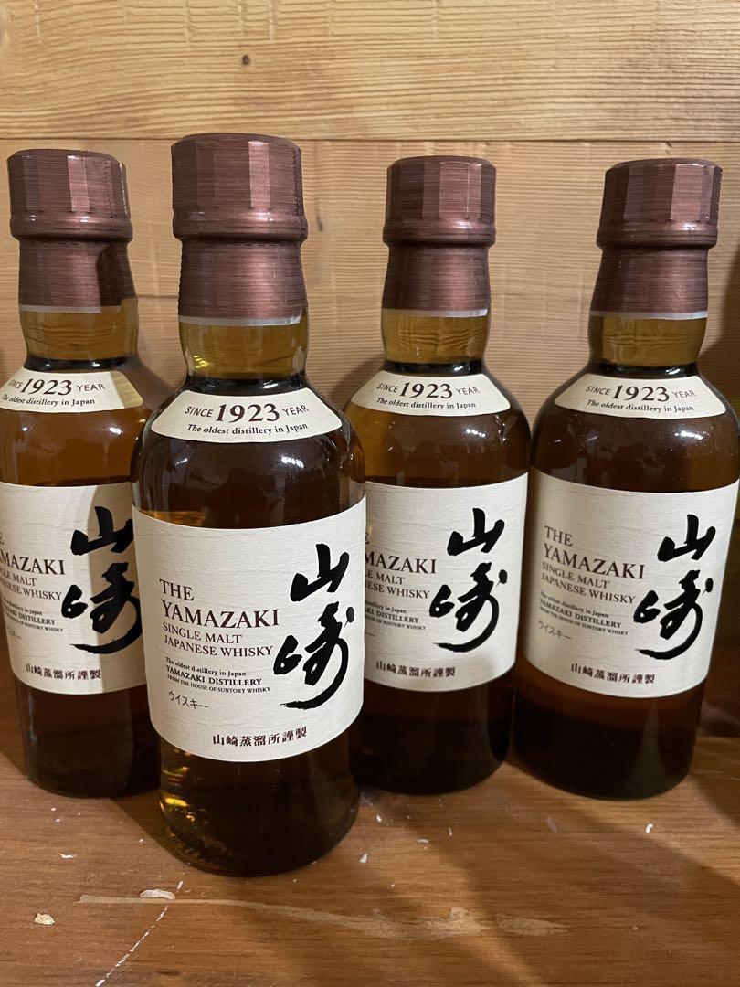 サントリー シングルモルト ウイスキー 山﨑 180ml ミニボトル4