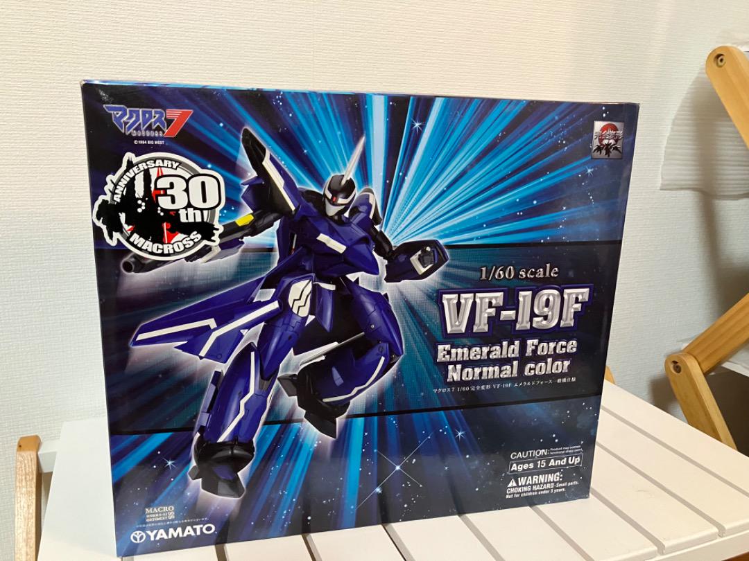 YAMATO マクロス 1/60 完全変形 VF-19S エメラルドフォース仕様 やまと マクロスシリーズ 1/60 完全変形VF-19S エメラルド