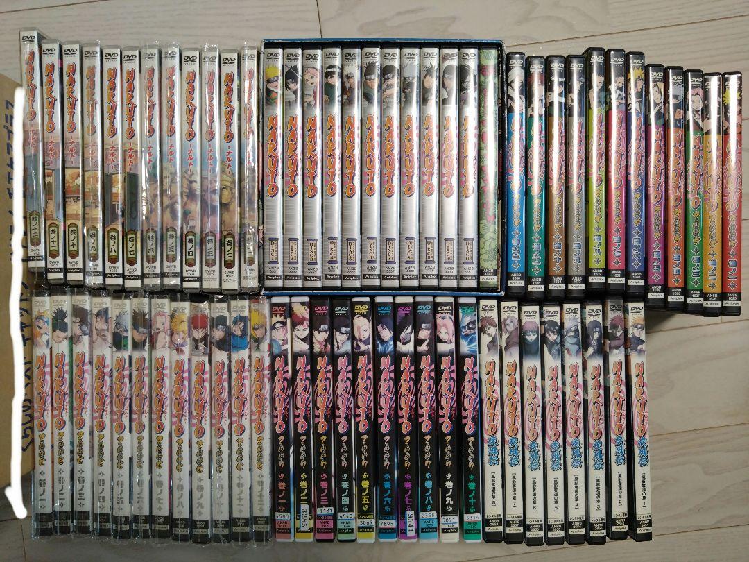 NARUTO DVDセット ナルト （CDJapan : Naruto The Movies 3 in 1