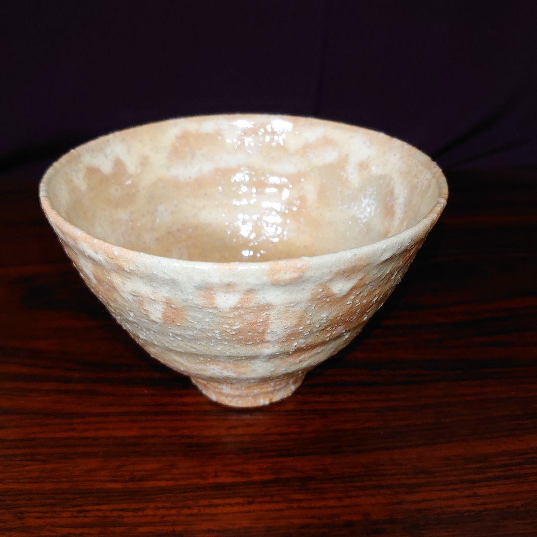 萩焼 井戸茶碗 （李朝 白磁 茶碗 茶器 抹茶茶碗 井戸茶碗 サイズ
