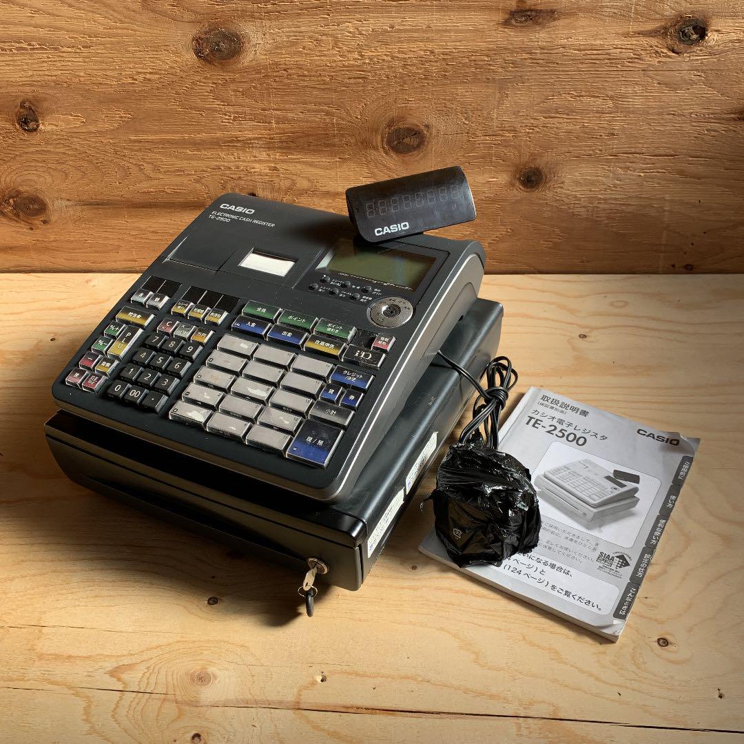 691 カシオ CASIO 電子レジスター TE-2500 送料無料 カシオ TE-2500-15S ダイヤ事務機