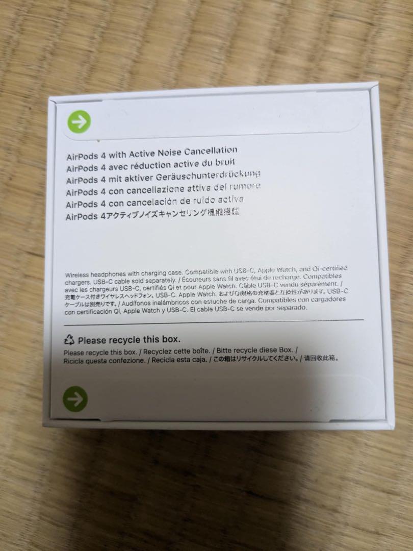 Apple AirPods 4 アクティブノイズキャンセリング（AirPodsの