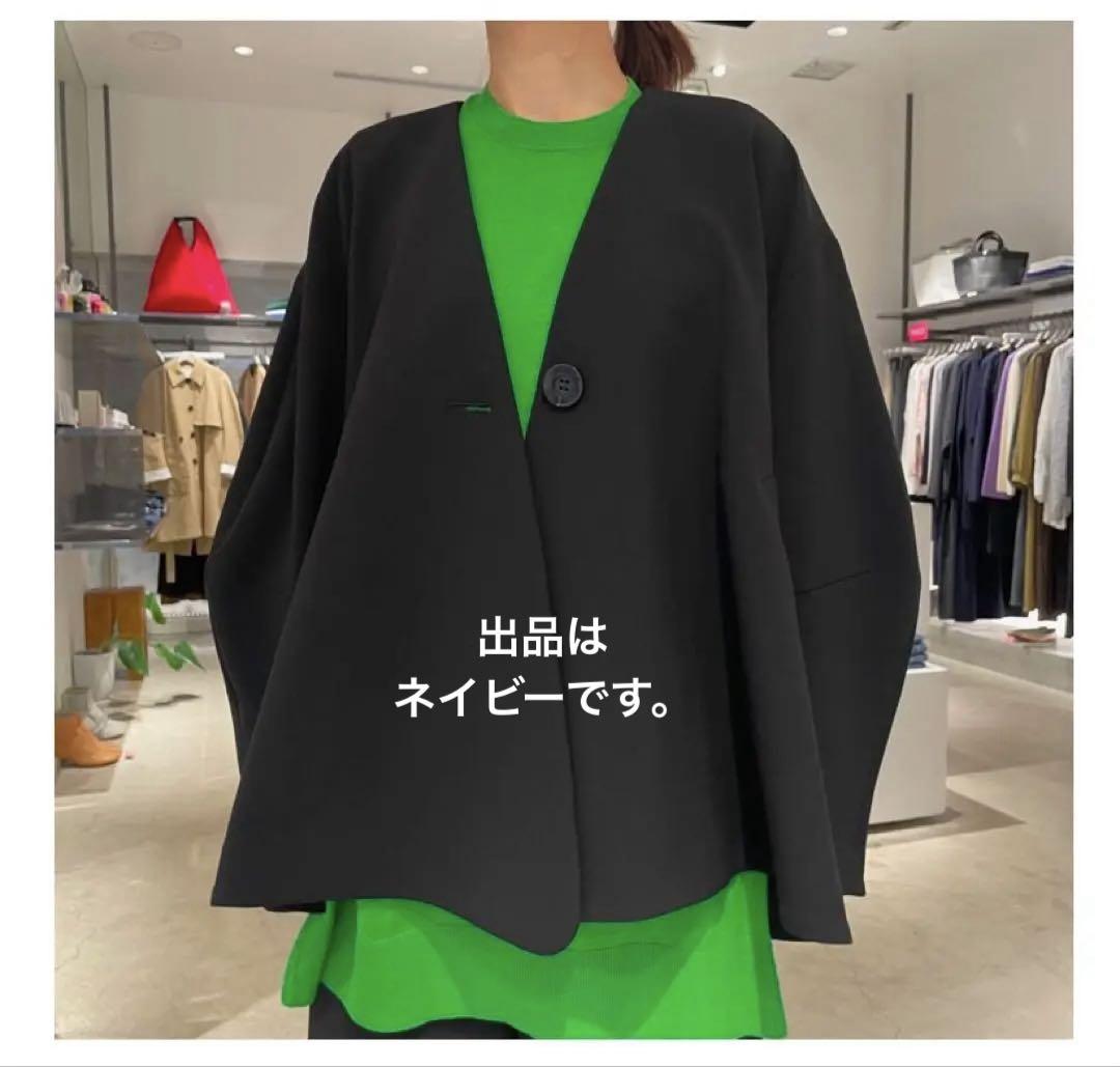 エンフォルド ENFOLD VASE JACKET ネイビー 36（ENFOLD