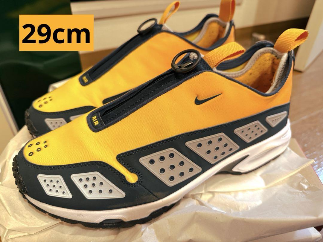 NIKE エアマックスサンダー イエロー W29cm AIRMAX SNDR（NIKE