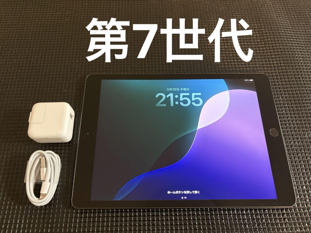Apple - iPad 第7世代 Wifi 32GB バッテリー最大容量99.4% iPad 第7世代 Wifi 32GB バッテリー最大容量80 7%｜Yahoo!フリマ