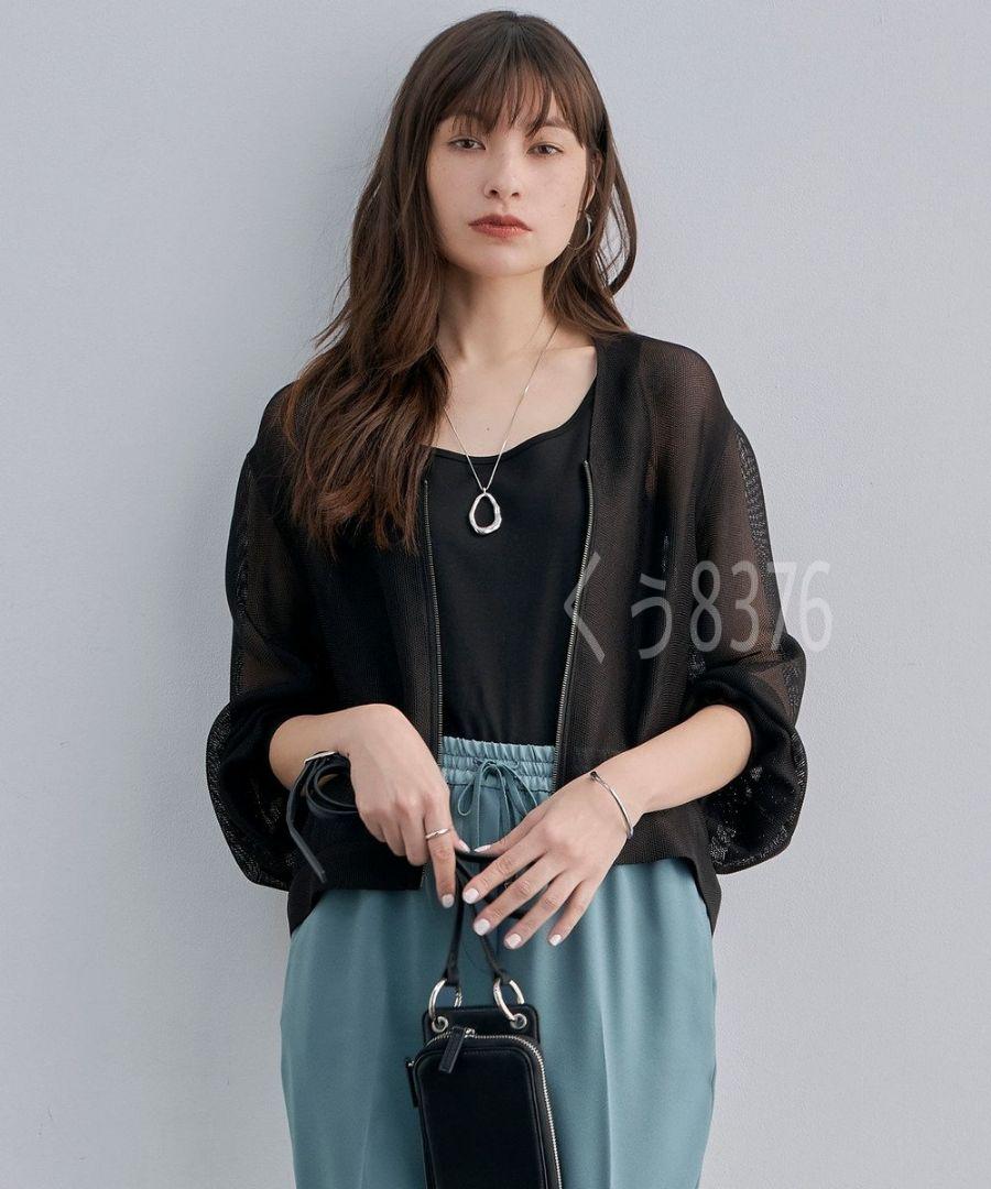 ICB メッシュブルゾン 23区 イエナ アドーア ドゥロワー セオリー 自由区 ICB メッシュブルゾン 23区 イエナ アドーア ドゥロワー