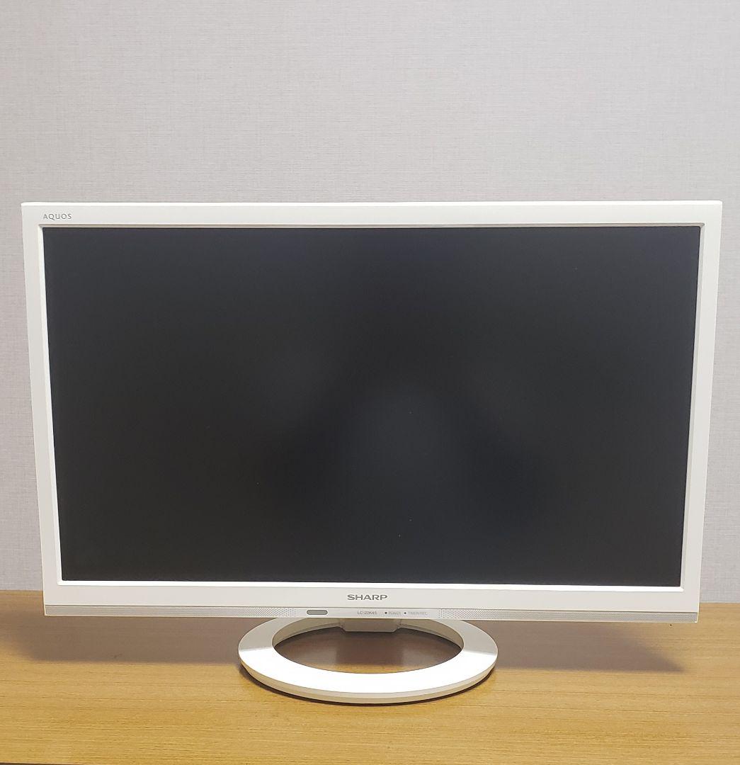 シャープAQUOS LC-22K45 2018年製　液晶テレビ SHARP 22型LED液晶テレビAQUOS LC-22K45-B テレビ