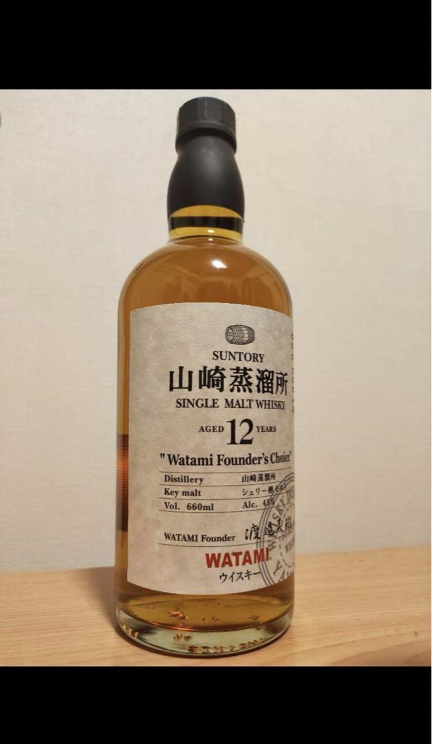【匿名配送】山崎　12年 楽天市場】ウイスキー 山崎 12年 ギフト 最強配送 【 サントリー