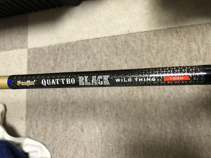 アピア　風神QUATTRO BLACK WILD THING100H Foojin'Z 6th Generation | APIA