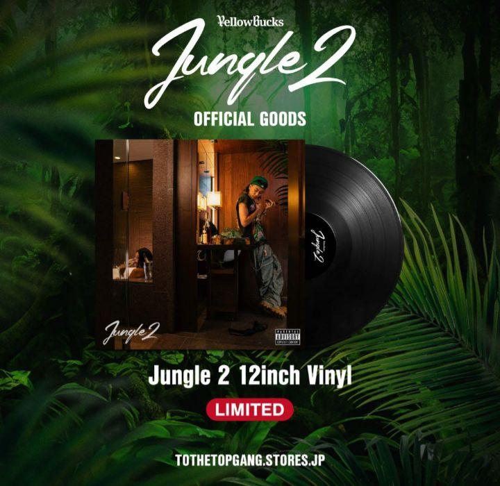 ellow bucks イエローバックス jungle2 レコード（Yellow Bucks