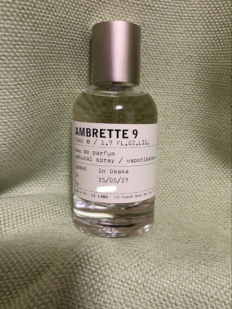 426:LE LABO(ル ラボ)アンブレット9 100ml Celes (セレス) | Le Labo - Gaiac 10(ル ラボ - ガイアック 10)