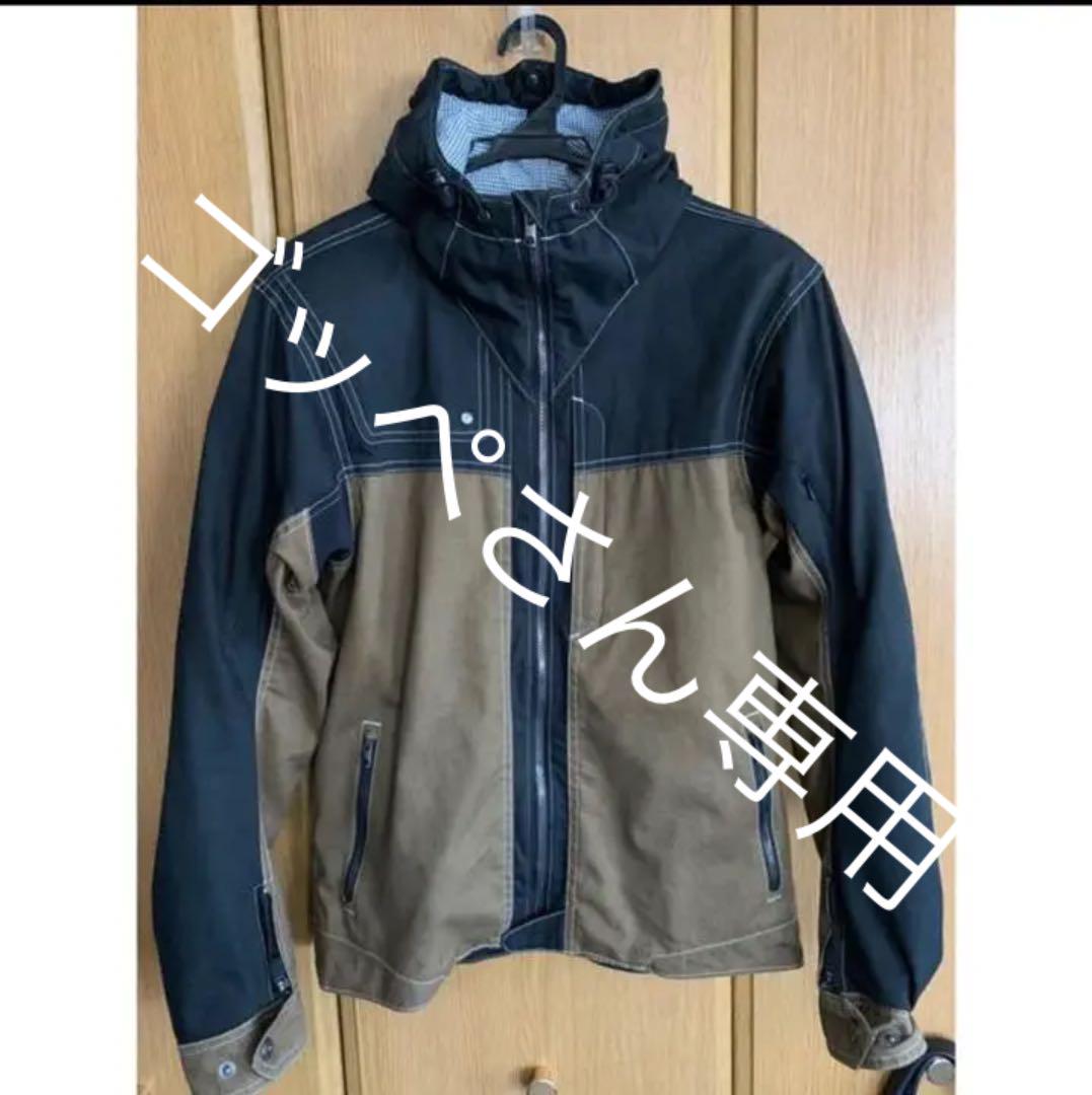 大人気】クシタニ K-2220ジョガーレジャケットLL （K-2826 56 GP