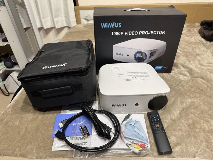 WIMIUS プロジェクター本体 ホワイト　K7 WiMiUS Home Projector K7 – WiMiUS Official