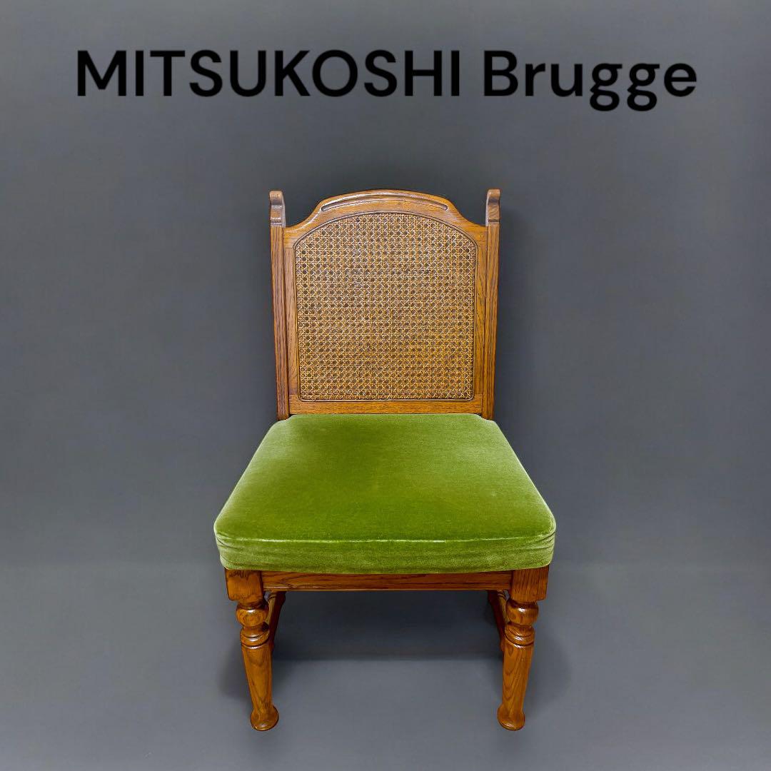 あ*ん様 美品　カントリーハウス/三越ブルージュ　英国カントリースタイルオーク無 あ*ん様 美品 カントリーハウス/三越ブルージュ 英国カントリー