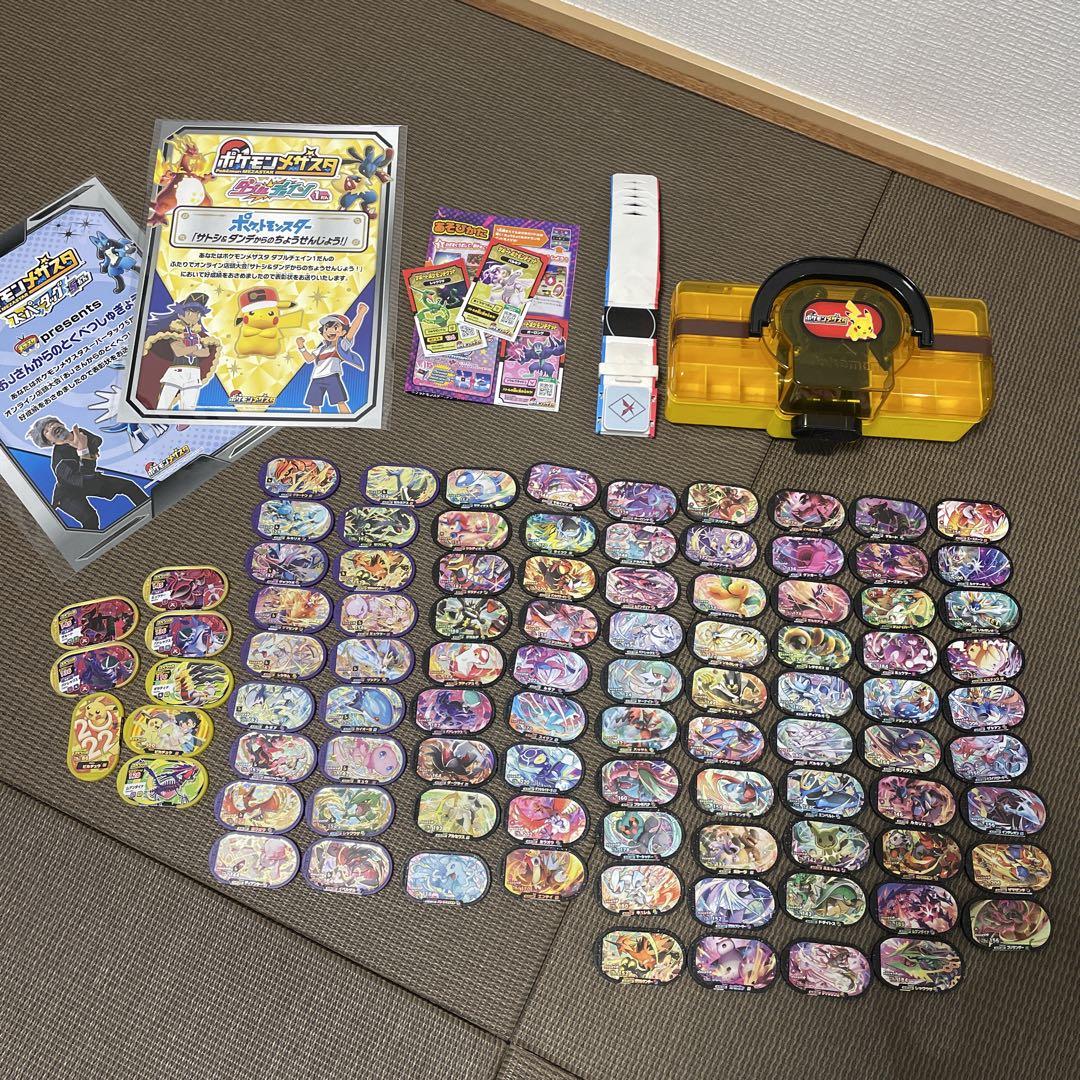 ポケモン - ポケモンメザスタ引退まとめ売り ポケモンメザスタ まとめ売り - メルカリ