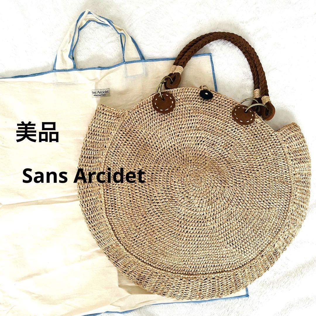 Sans Arcidet サークルバッグ（トート)サンアルシデかごバッグ雑誌掲載 Sans Arcidet サンアルシデ SANS ARCIDET バッグ レディース