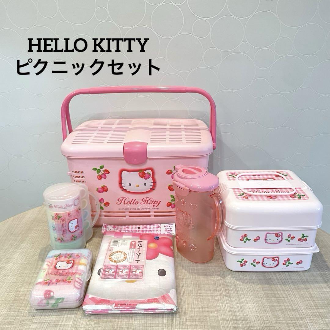 希少 キティ ピクニックセット バスケット 重箱 お弁当箱 まとめ