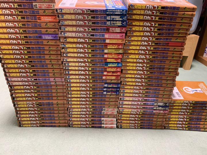 名探偵コナン 全巻セット 1〜最新刊98巻セットオマケ5冊付 Amazon.co.jp: 名探偵コナン（98） (少年サンデーコミックス