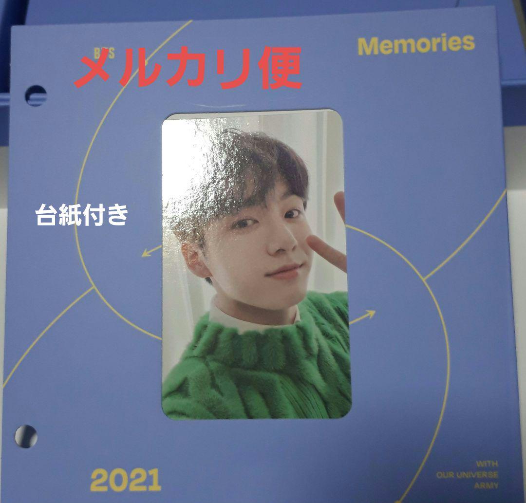 DVD Memories of 2021 トレカ ジョングク BTS Jungkook Memories of 2021 Blu-ray & DVD Official Photo