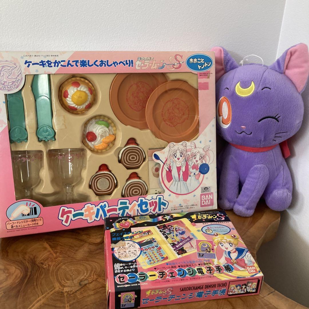 激レア！希少！セーラームーン　グッズ　まとめ売り セーラームーングッズ まとめ売り レア - メルカリ
