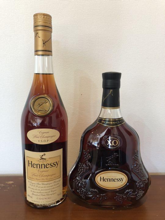 Hennessy REMYMARTIN 2本セット Hennessy（ヘネシー） X.O 700ml箱付 1本 – AOYAMA GIFT SALON