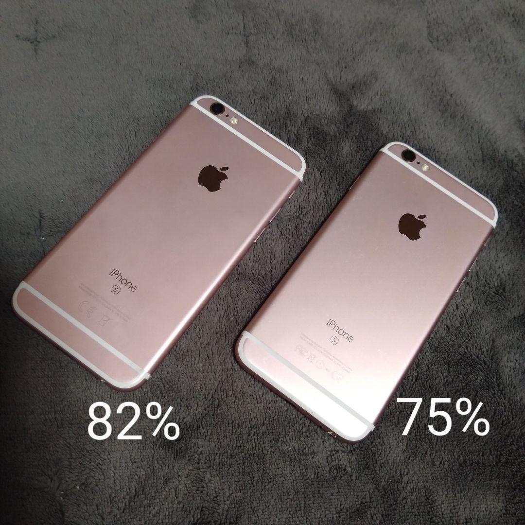 iPhone6s バッテリー100% 美品　付属品有り　ローズゴールド 楽天市場】iphone6s ローズゴールドの通販
