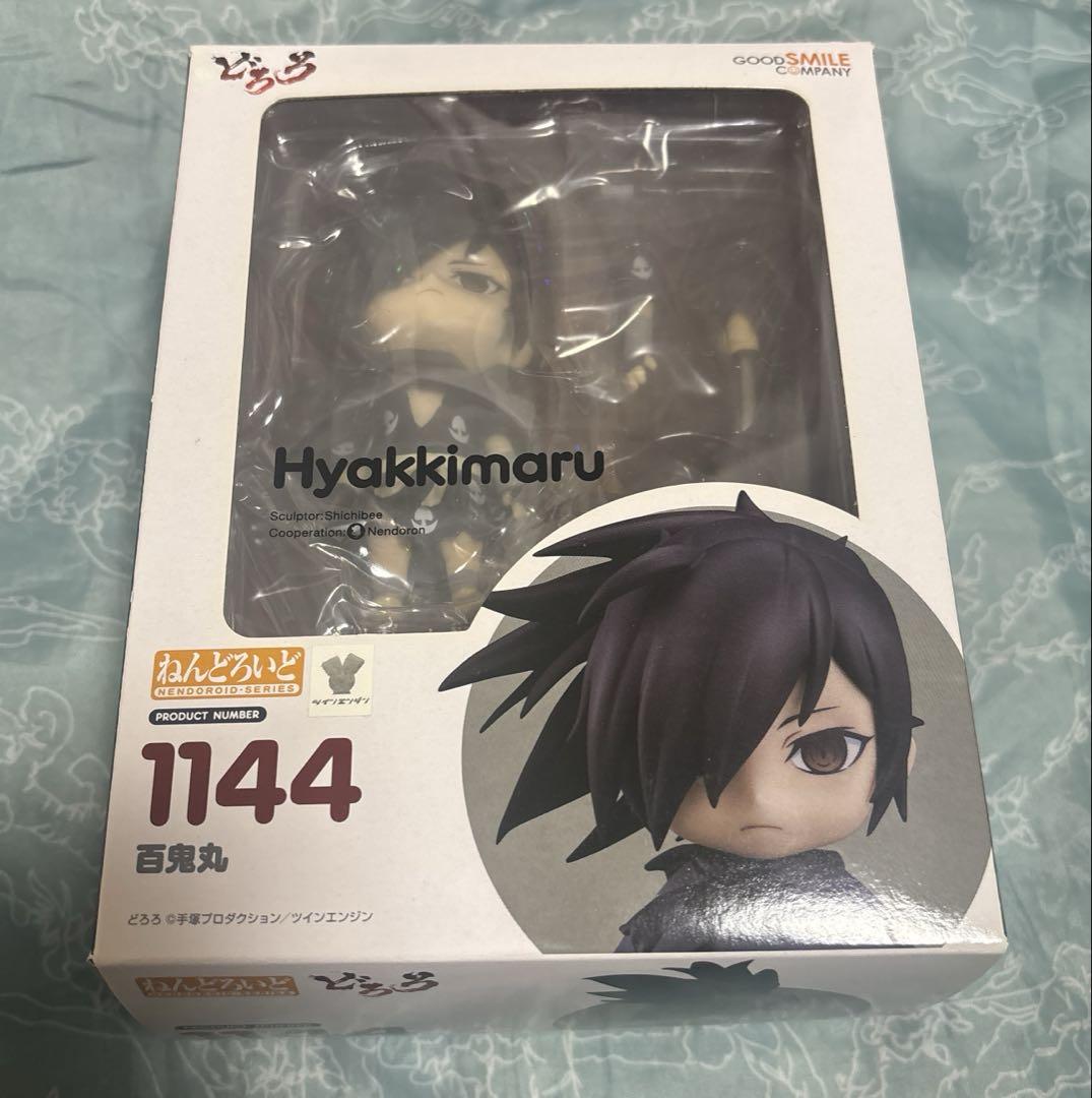 GOOD SMILE COMPANY - ねんどろいど 1144 百鬼丸(ひゃっきまる) どろろ 完成品 可動フィギュア グッドスマイルカンパニー Amazon | [FIG]ねんどろいど 1144 百鬼丸(ひゃっきまる) どろろ