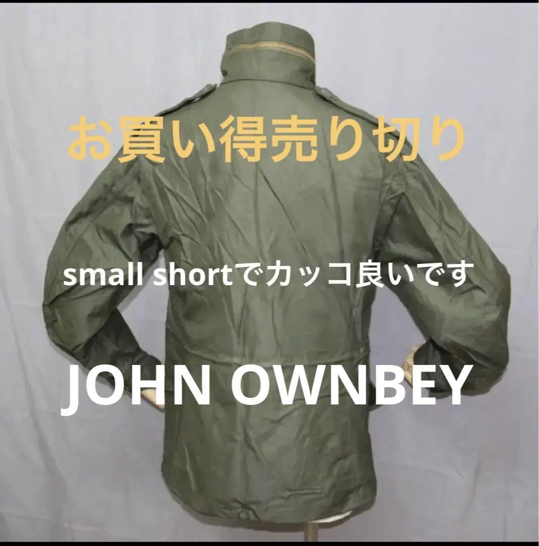 john ownbey M-65 フィールドジャケット　60s john ownbey M-65 フィールドジャケット60s
