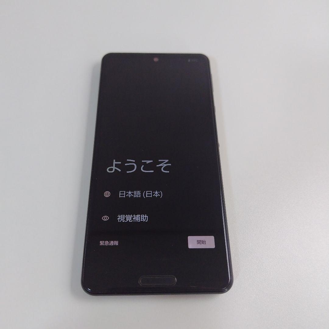 AQUOS sense5G ブラック （SHARP 〔中古〕AQUOS sense5G 64GB