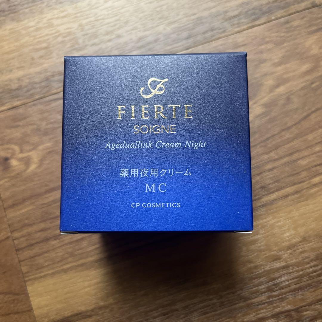 【値下げ】新品☆CPコスメ フィエルテ ナイトクリーム MC 特別付録】あの名品ナイトクリームがたっぷり5g！「ソワーニュ