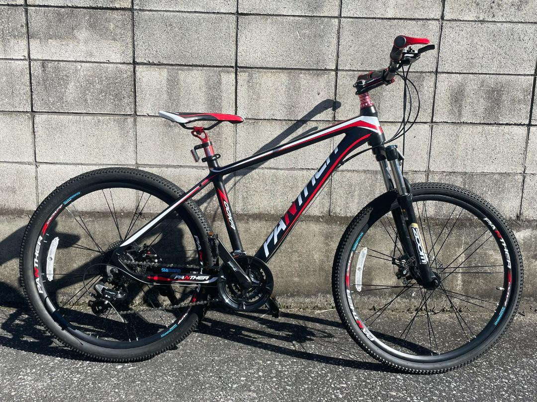 PANTHER(パンサー)マウンテンバイクMTB26インチ 24段変速