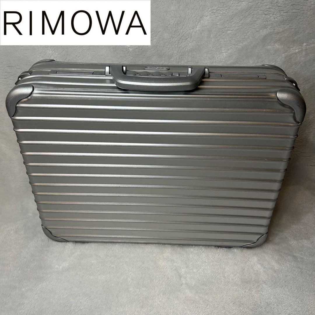 【良品】リモワ　RIMOWA トパーズ アタッシュケース ビジネスバッグ RIMOWA メンズ ビジネスバッグ・アタッシュケース (RIMOWA