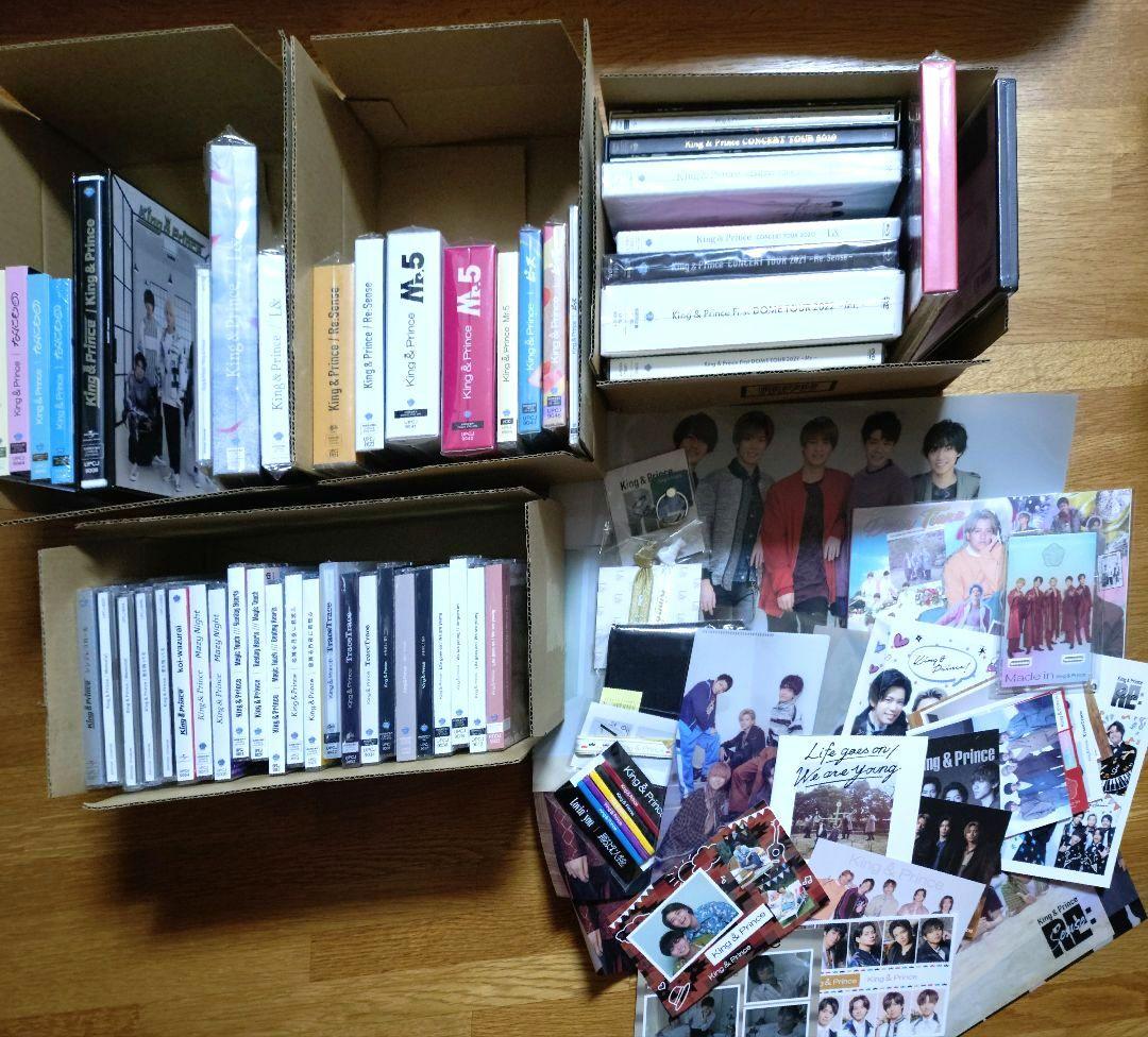 King&Prince キンプリ CD シングル アルバム まとめ売り 特典 King&Prince キンプリ CD シングル アルバム まとめ売り セット