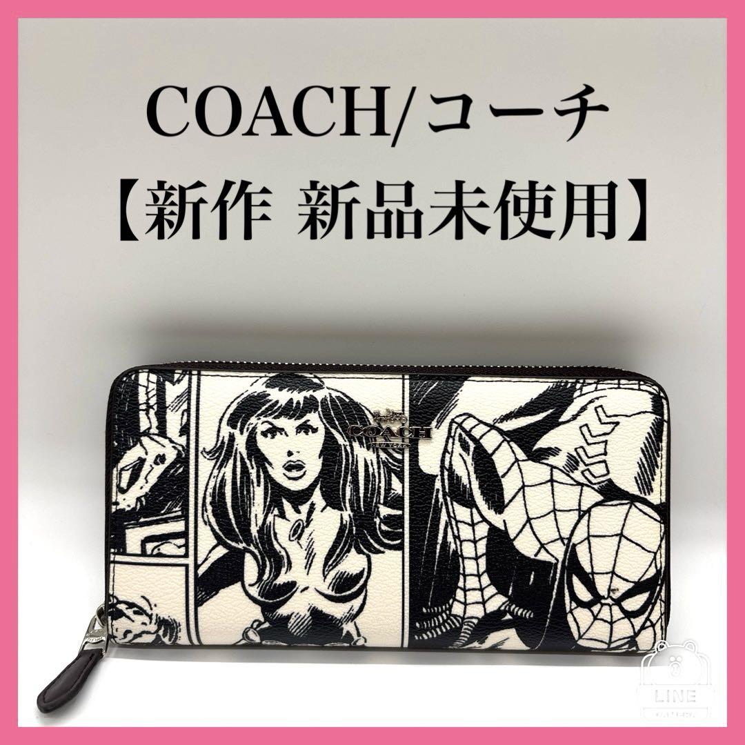 コーチ COACH 財布 F 3477 マーベル コラボ PVCプリント（楽天