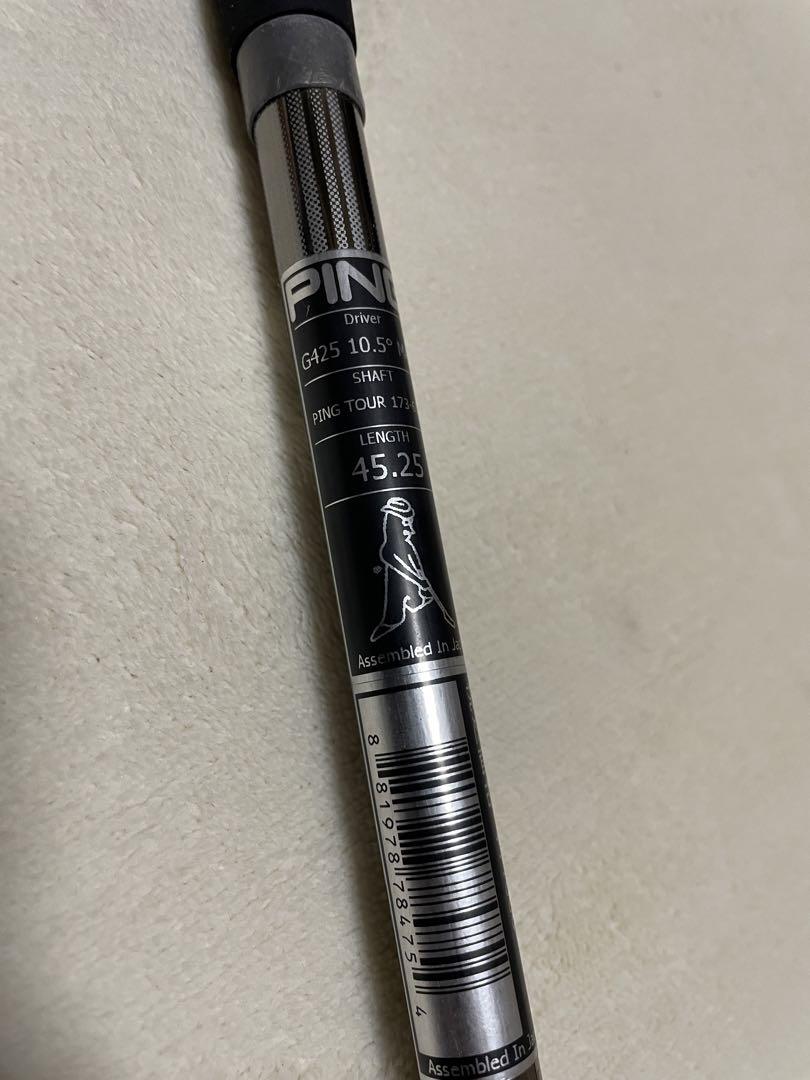 PING - 【kengomiu】PING TOUR 173-65 S アーコスグリップ PING - 【kengomiu様専用】PING TOUR 173-65 S アーコスグリップ