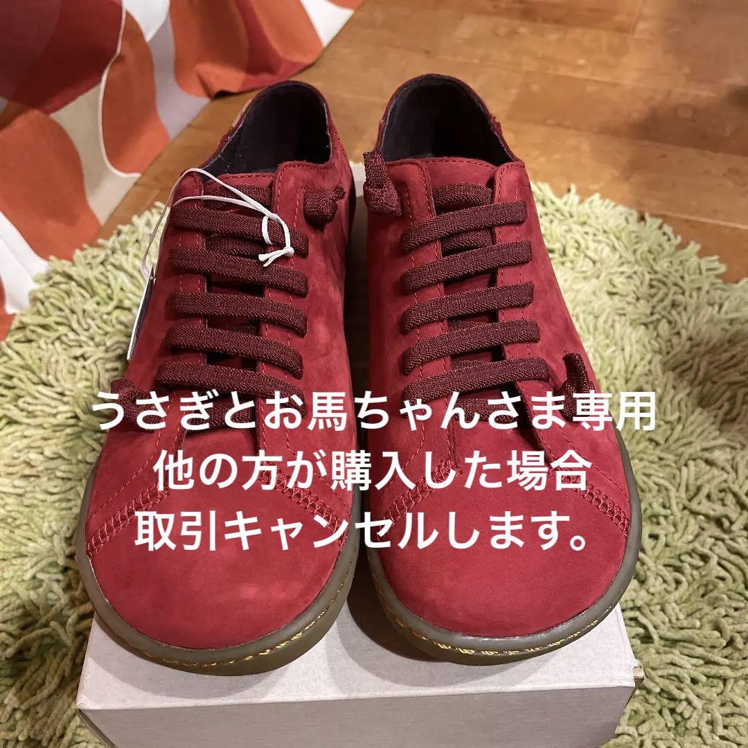 良品【26.5】 CAMPER カンペール ペウカミ レザー スニーカー 楽天市場】CAMPER カンペール フラットシューズ Peu Cami