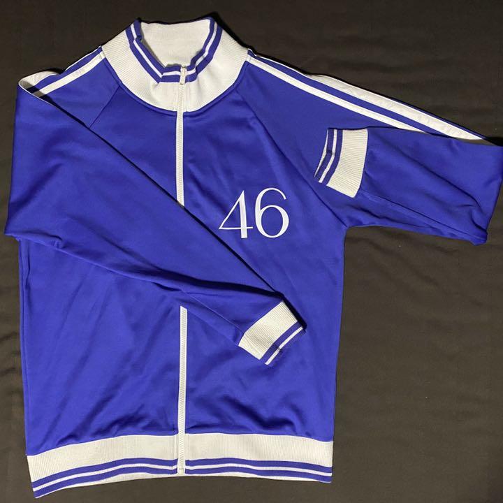 乃木坂ジャージ 秋元真夏 乃木坂46 秋元真夏 ジャージ上 - メルカリ